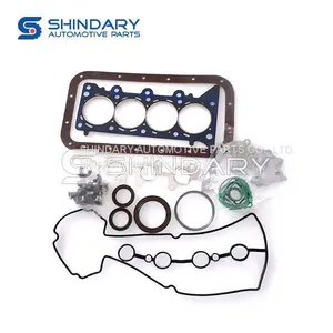 GASKET KIT ENGINE OVERHAUL for CHEVROLET N300 96941108 thumbnail-1