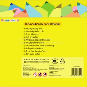 Sound Book thumbnail-3