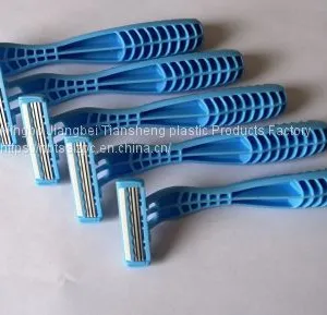 Disposable Razor thumbnail-1