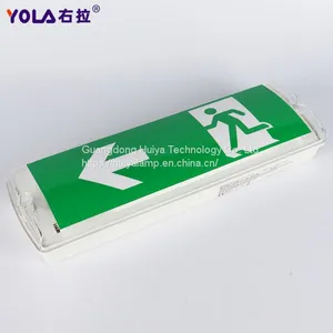 5w Small Rectangular LED Export Emergency Lights Can be Hung thumbnail-3