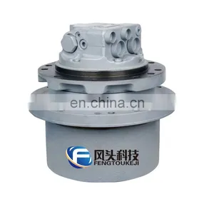 GM09 Final Drive Ass'y For ExcavatorPC60-7 PC60-6 SK60-3 SK60-5 XG80 SK75UR E70B SH60-1 SH60-2 Travel Motor thumbnail-2