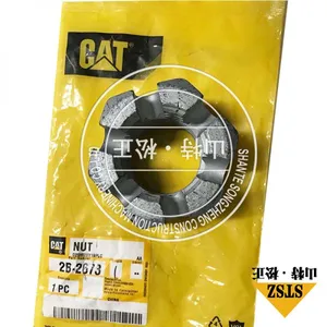 2B-2673-Nut Applicable ToCAT Excavator thumbnail-1