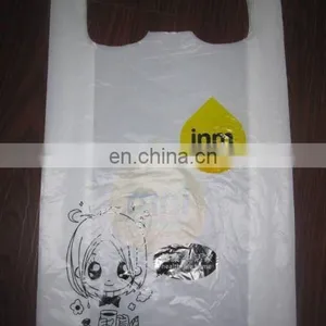 Automatic Tshirt Bag Making Machine thumbnail-1