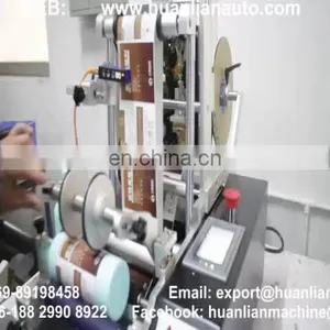 Semi Auto Labeling Machine for Round Bottles With Code Printer thumbnail-1
