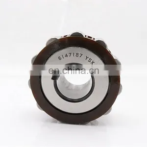 6127187 Ysx Eccentric Bearing Double Row Reducer Bearing thumbnail-4