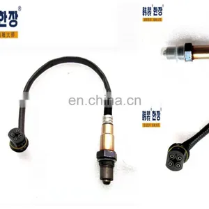 18213-82K00 1821382K00 Oxygen Sensor For SUZUKI GRAND VITARA 2005- thumbnail-4