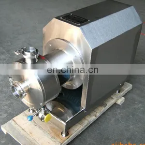 Pump Homogenize/ Inline High Shear Pump thumbnail-5