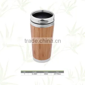 Multifunctional 450ml Bamboo Cup With High Quality thumbnail-1