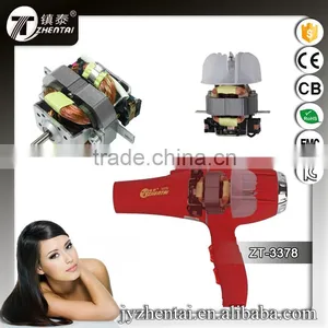 Wholesale Commercial Hair Dryer Hair Dryer Price No Noise Hair Dryer thumbnail-3
