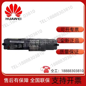 Huawei CR52-PEMA DC 48V Power Access Module thumbnail-2