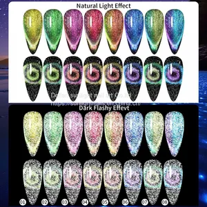 Wholesale of Laser Crystal Cat Eyes for Nail Salons With Reflective Broken Diamonds Cat Eye Glue thumbnail-1