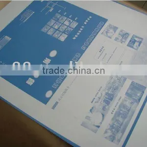 Thermal CTP Plate thumbnail-1