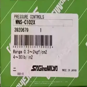 Saginomiya Adjustable Switch WNS-C102X WNS-C106X thumbnail-1