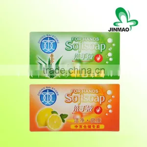 Small Liquid Product Label Pearl Film Adhesive Labels thumbnail-1