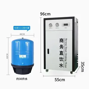 Manufacturer-direct Commercial Water Purification Equipment – High Quality at Low Price thumbnail-3