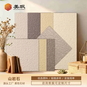 Mountain Rock Texture Flexible Soft Stone Mcm Veneer thumbnail-1