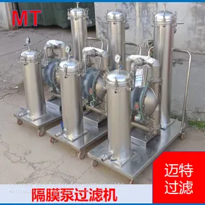 MT Corrosion‑resistant Diaphragm‑pump Filter, Mobile Circulating‑filter Unit for Acid‑alkali Solvent & Electroplating‑solution thumbnail-1