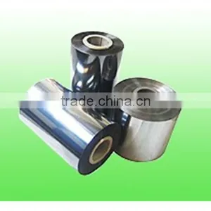 Metallized PVC Film For Decoration thumbnail-1