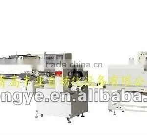 Cup Coffee Auto Heat Shrink Packing Machine thumbnail-1