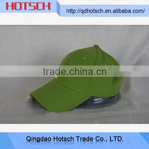 China Supplier Baseball Cap Pattern thumbnail-1