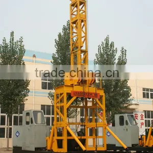 YCJF-20 Full Hydraulic Percussion Reverse Circulation Drill thumbnail-1