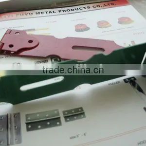 Door Hasp thumbnail-1