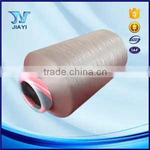 Metallic Yarn Type Anti-Microbia Feature Copper Coated Nylon 6 Filament Metallic Yarn thumbnail-2