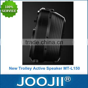 2015 New 6.5 Inch Portable Speaker With USB Port thumbnail-2