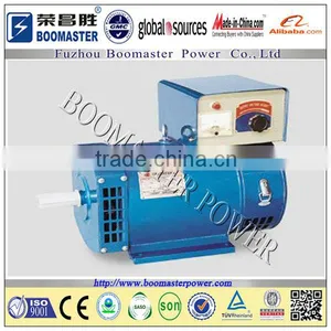 Fujian STC Alternator Generator for Sale thumbnail-1