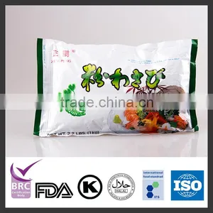 Seasoning Wasabi Powder thumbnail-3