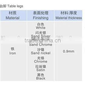 Glass Metal Furniture Table Legs KT952 KEYI thumbnail-2