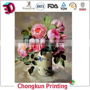 Modern Flower Pictures/Flowers Picture/Flower Photos On Canvas thumbnail-1