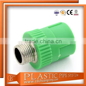Hot Water PPR Pipe Fitting thumbnail-1