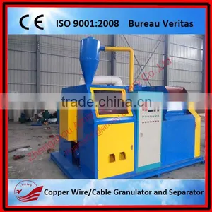 Copper Wire Crusher Cables Recycling Lay Close Machine AMS-600 thumbnail-1