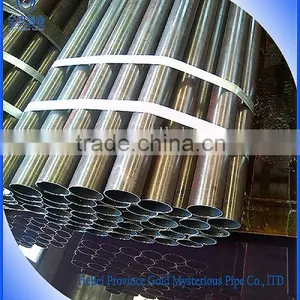 Cold Drawn/rolled Mild Seamless Steel Pipe and Tube thumbnail-1
