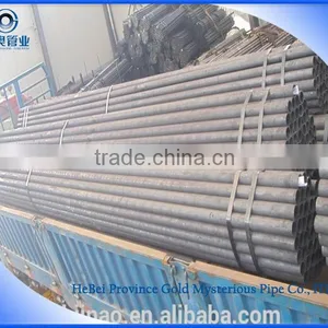 DIN 2448 ST35.8/ST45.8 Cold Drawn Seamless Carbon Steel Pipe thumbnail-1