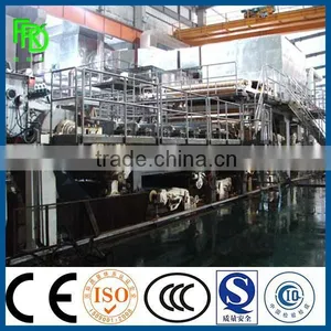 10T/D 2400mm Toilet Tissue Paper Making Machine, Jumbo Roll Making Machine thumbnail-2