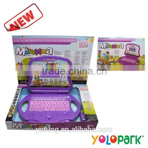 Funny Children Bilingual Learning&machine Toy for Kids&language Learning &toy for Sale thumbnail-1