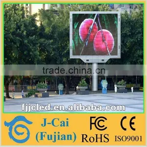 P16 Led Outdoor Screen Board thumbnail-1