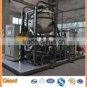 Integrated Hazardous Waste Treatment Facility thumbnail-1
