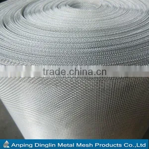 Aluminum Wire Mesh Filter thumbnail-3