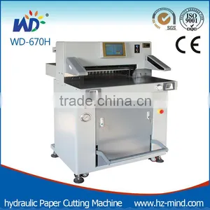 Heavy -duty Good Cutting Precision Hydraulic Paper Cutting Machine ( WD-670H) thumbnail-1