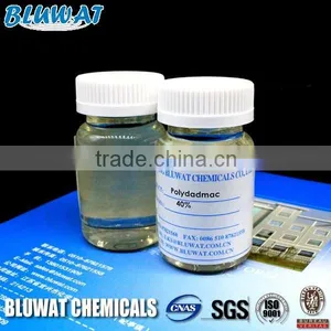 No Formaldehyde Textile Industry Fixing Agent thumbnail-1