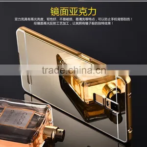 Most Papular Metal Mirror Back Bumper Phone Case Cover For OPPO R7 Plus thumbnail-2
