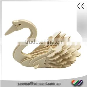 Swan Wooden 3D Puzzle thumbnail-1