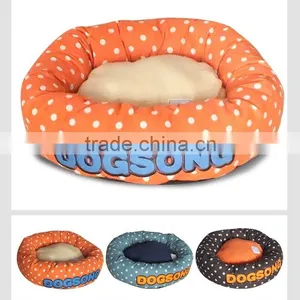 2015 Dog Bed Suppliers Newest Dog Product Dog Bed thumbnail-1