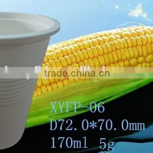 6OZ Biodegradable Plastic Cups:XYFP-06 thumbnail-1