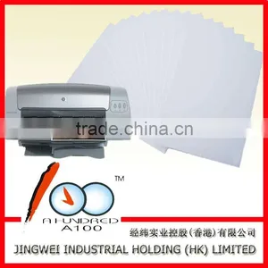 260g Coated Art Paper thumbnail-3