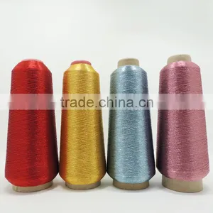 China Factory Supplier Multicolor Metallic Yarn Used Embroidery Machine thumbnail-3