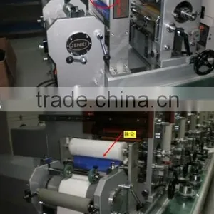 FR-62 Dust Cleaner Machine thumbnail-1